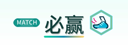 必赢-2026美加墨世界杯